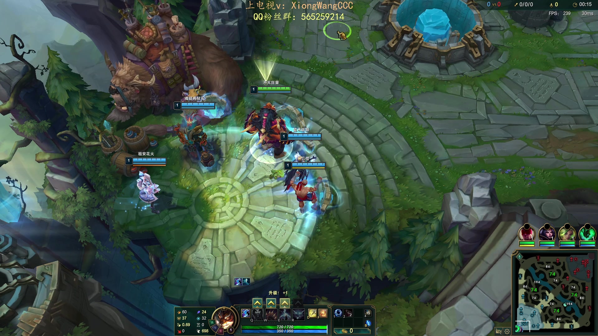 【2023-08-09 11点场】熊王c：熊c：峡谷捏捏小鸡