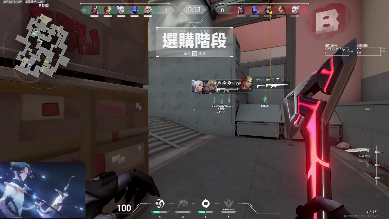 【2023-08-08 23点场】海豹zzz：7点来播！ 6468872