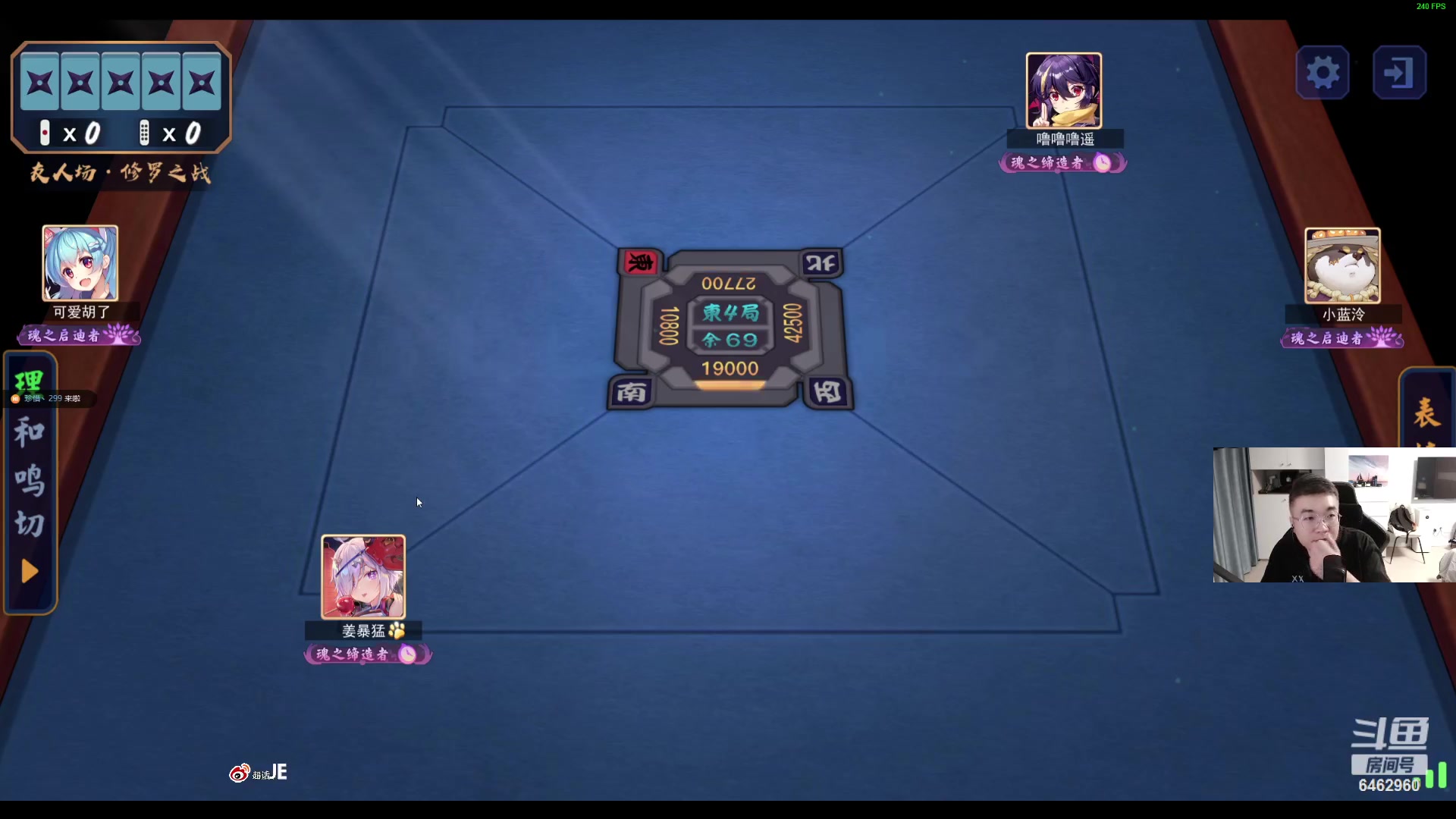 【2023-08-08 23点场】姜姜姜乐涵：时间拥有大把的我们