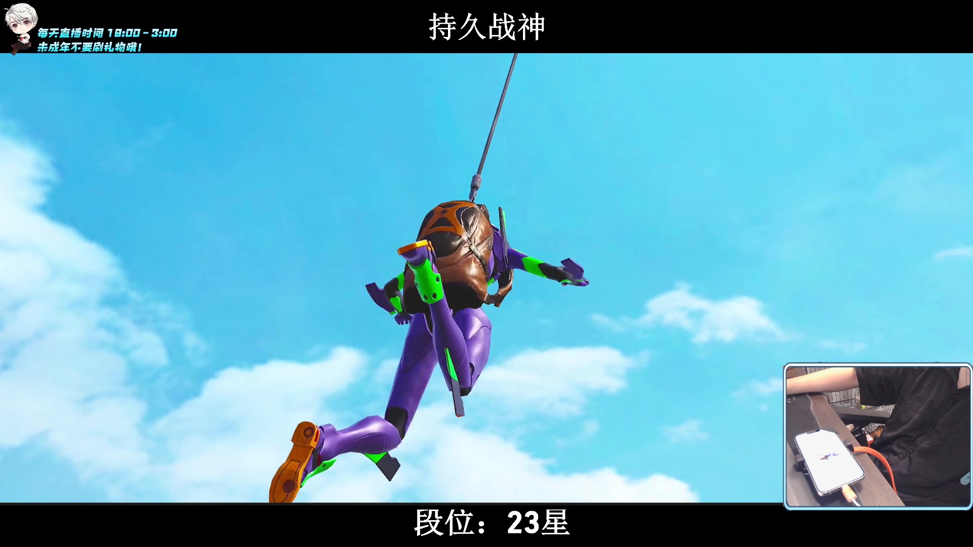 【2023-08-09 00点场】小妖洋：【究极红点 视觉盛宴！】