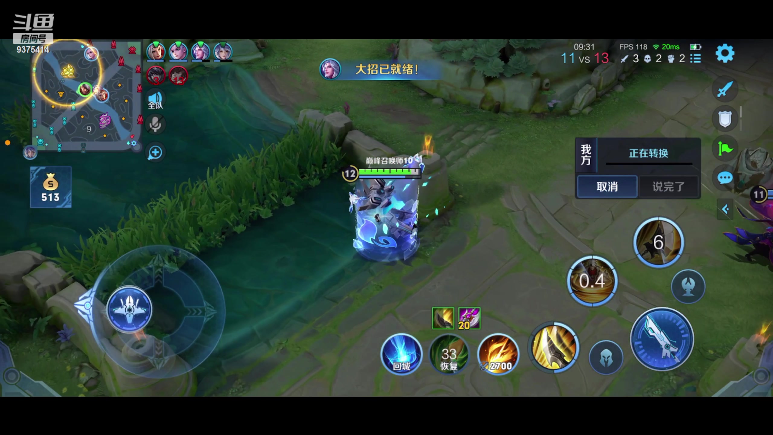 【2023-08-09 20点场】昧昧不是妹妹：唉唉唉唉唉唉 9375414