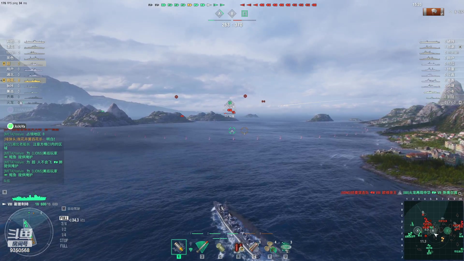 【2023-08-08 19点场】THANATOS0v0：从海底出击！9350568