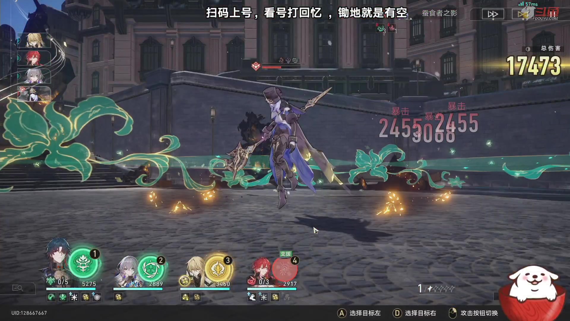 【2023-08-08 14点场】Aby叔叔：[星铁]看号打回忆，养成指导员阿叔~