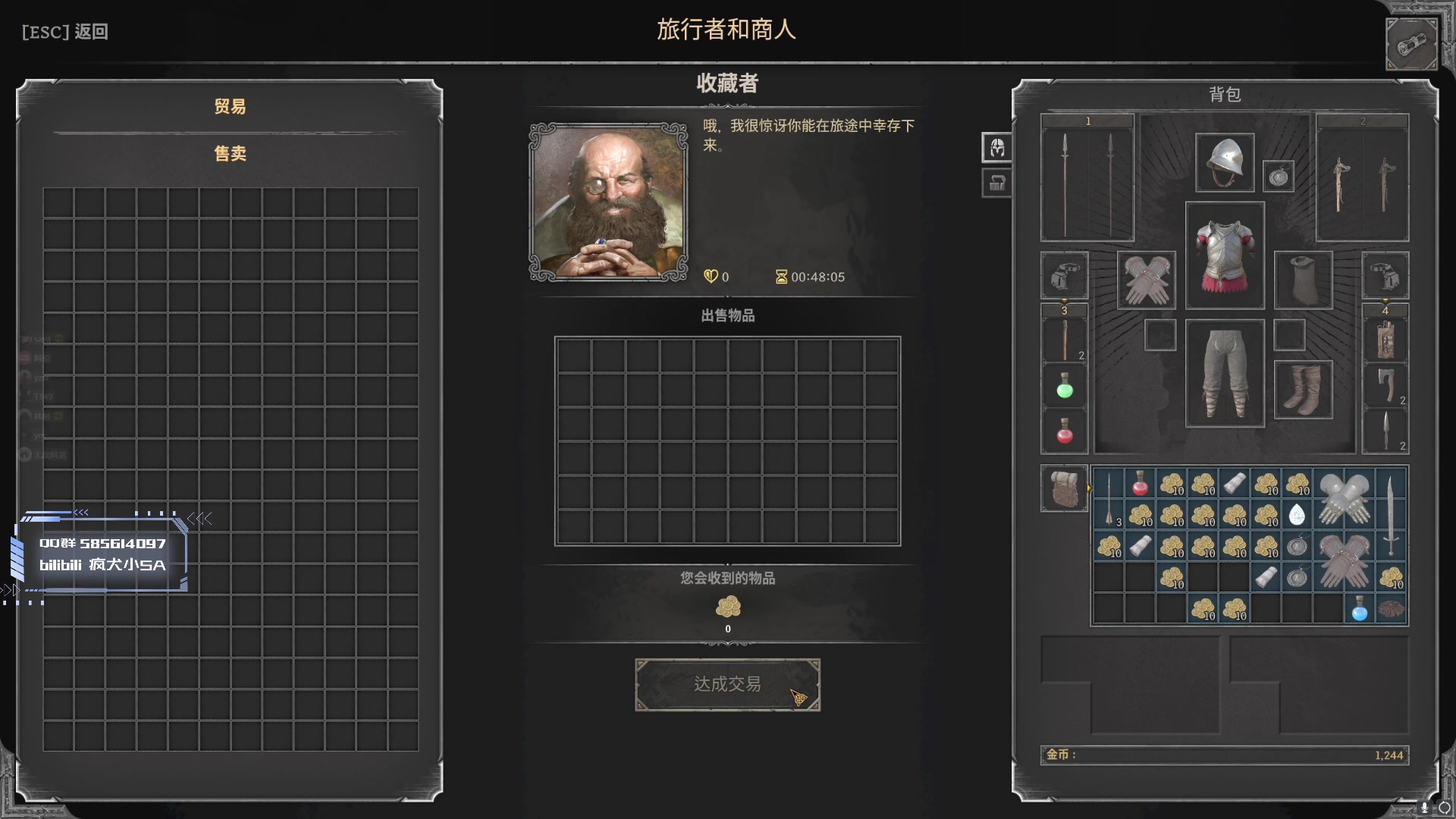 【2023-08-08 13点场】SAYA丶J：豪客战士地中海杀手