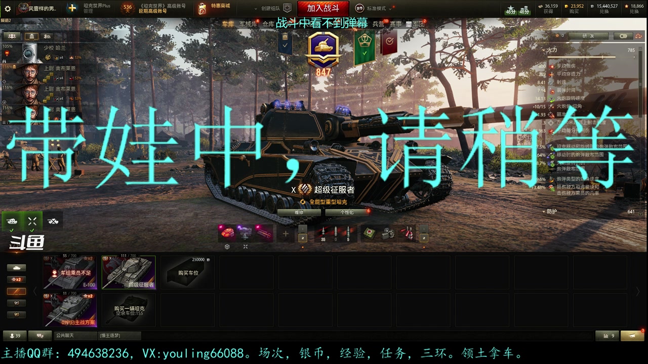 【2023-08-08 21点场】暗夜幽霊：幽霊：囤十个小目标