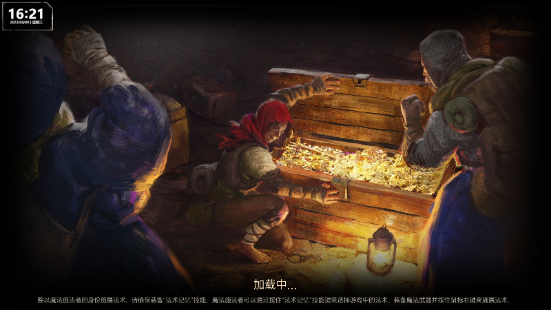 【热门游戏】Happy丨猫腻的精彩时刻 20230809 16点场