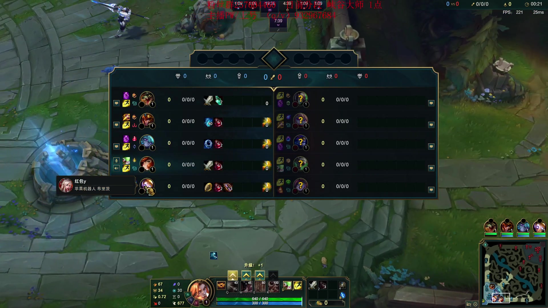 【2023-08-09 16点场】夏天夏天丶丶：新赛季上大分 6506454