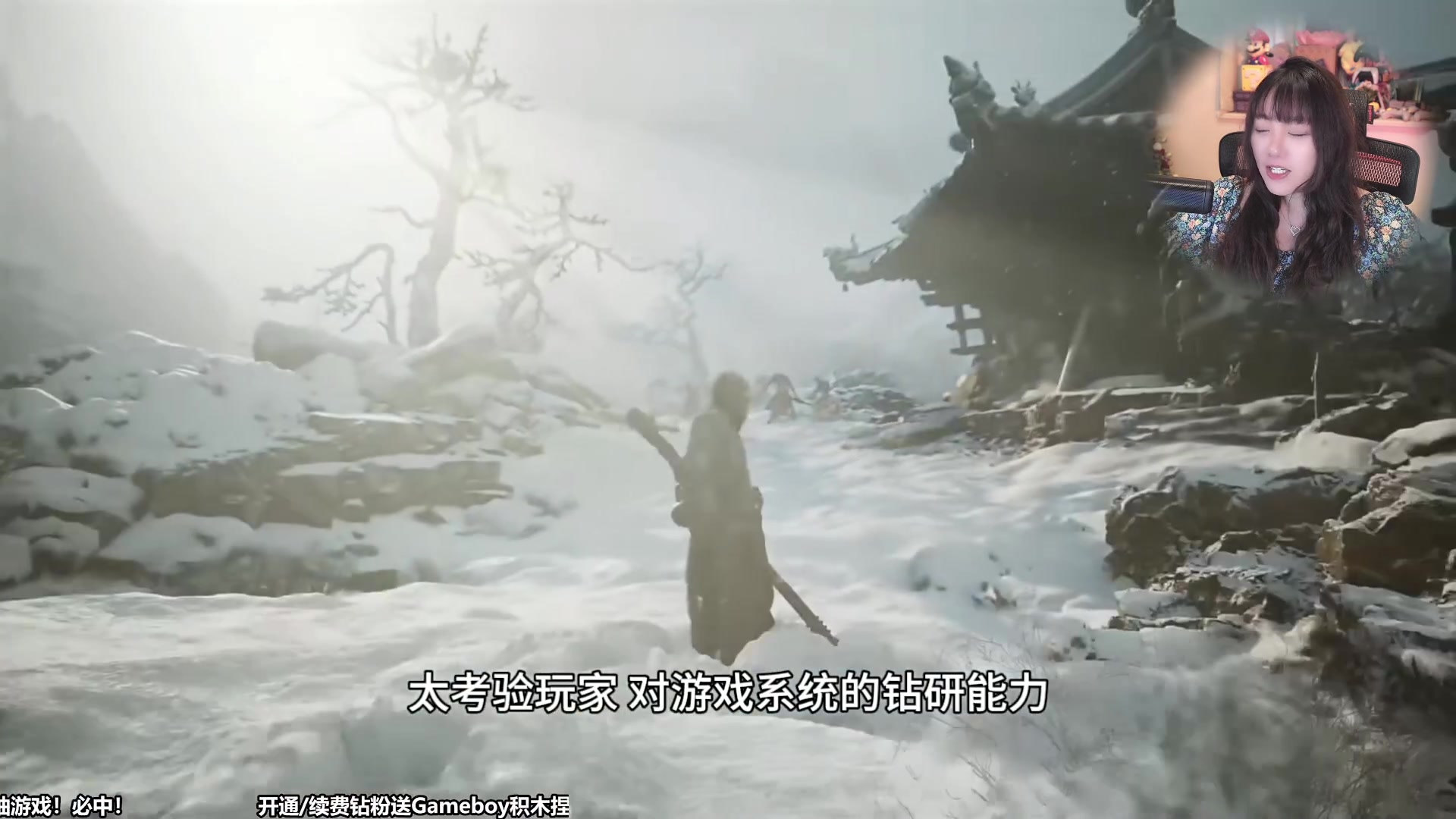 【2023-08-09 10点场】甜心战士：不吃饱怎么有力气打游戏捏