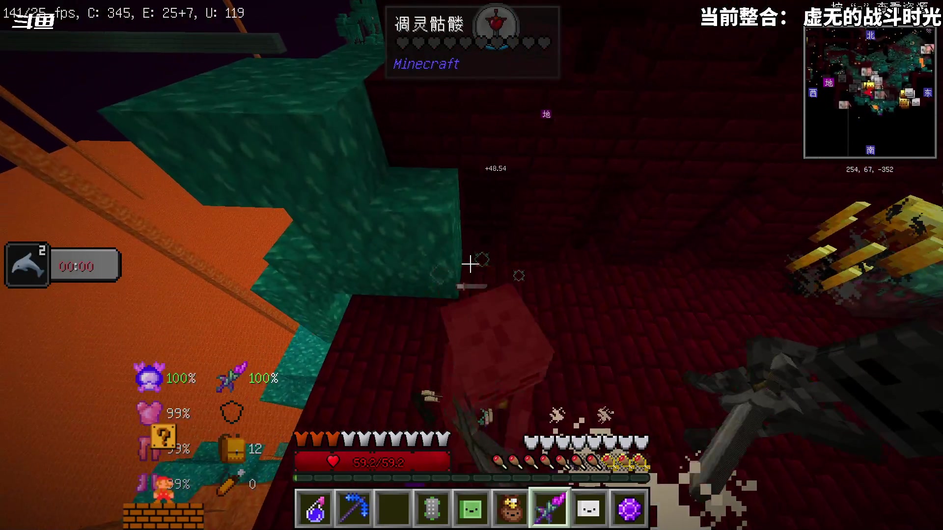 【2023-08-09 20点场】隐者丶丶：这里很有意思 来看看吧