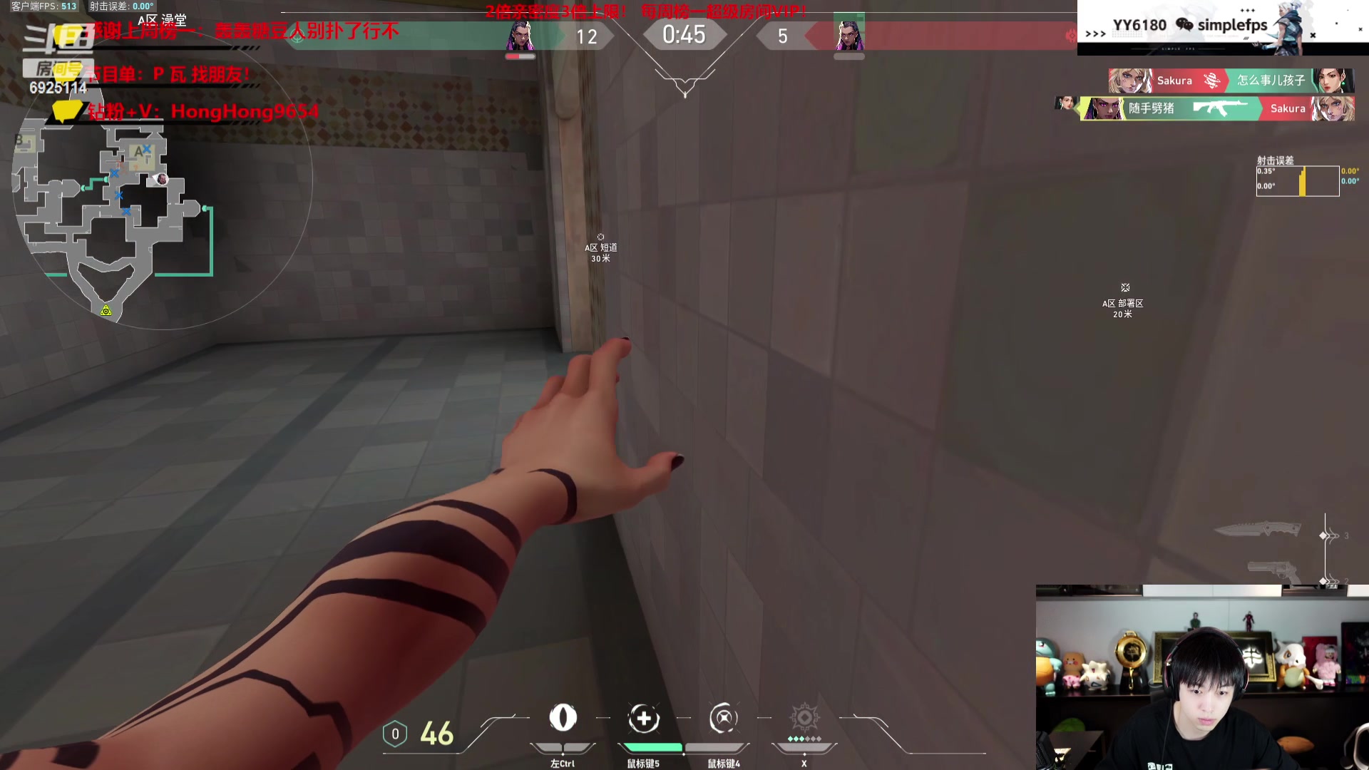 【2023-08-08 19点场】轰轰仔：轰轰：每天下午1点不见不散！