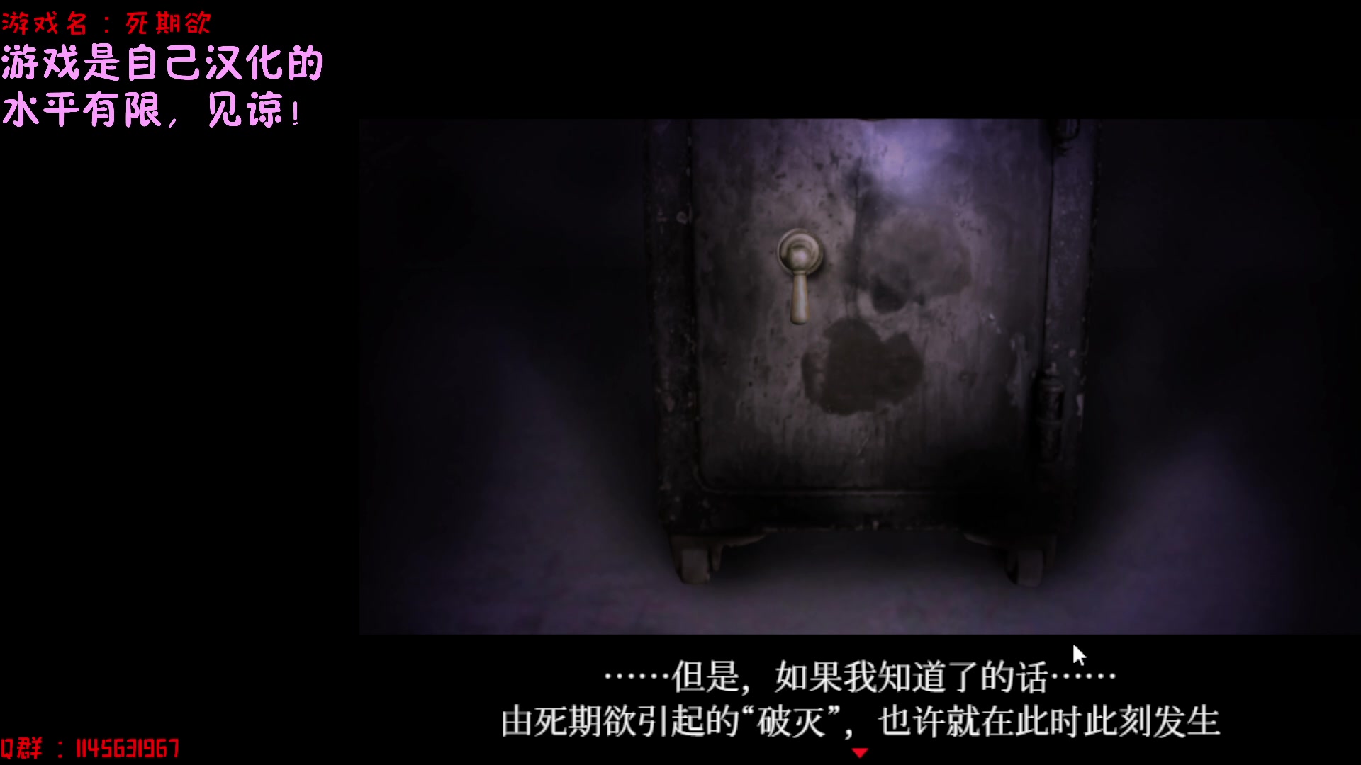 【2023-08-09 13点场】兔花花7777：死期欲 补档~继续~