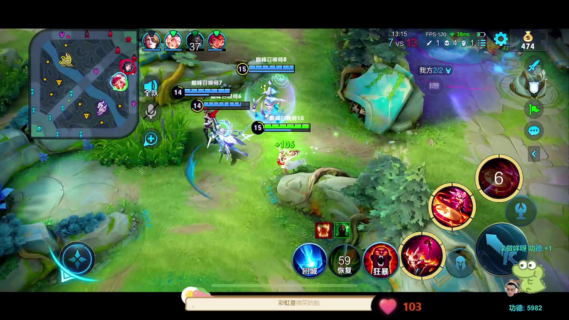 【2023-08-09 20点场】DYG萧玦：巅峰赛冲前十88805