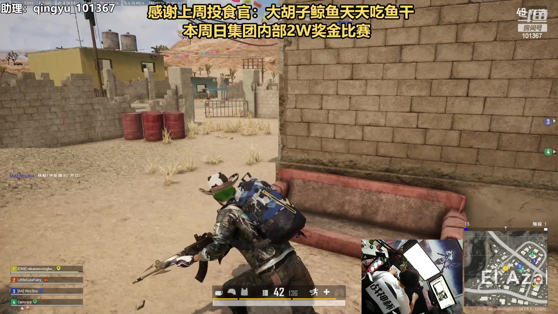 【2023-08-08 23点场】轻语丶619：【轻语】来，该我表演了！