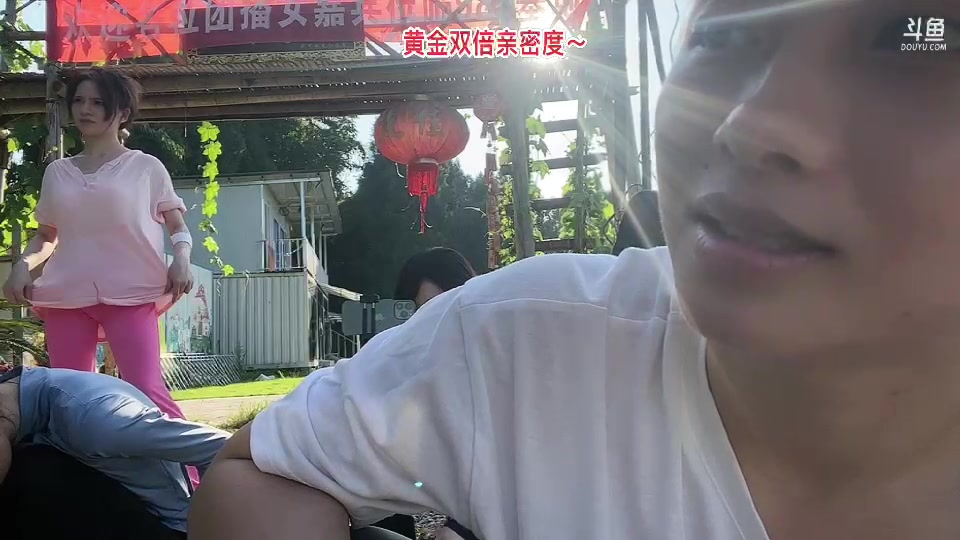 【2023-8-8 17点场】惠娜娜呀:【小奶团】985团播第20天