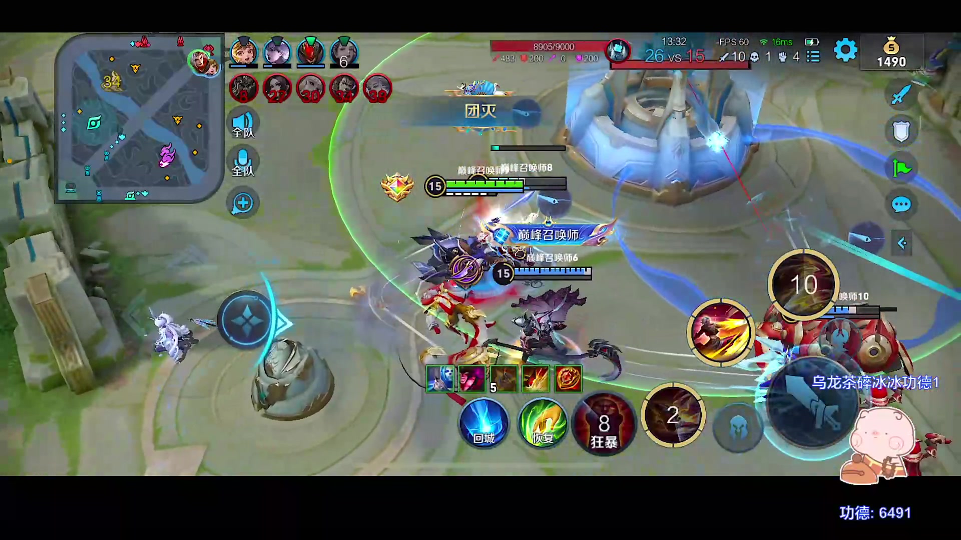 【2023-08-09 18点场】自小语：巅峰啊啊啊