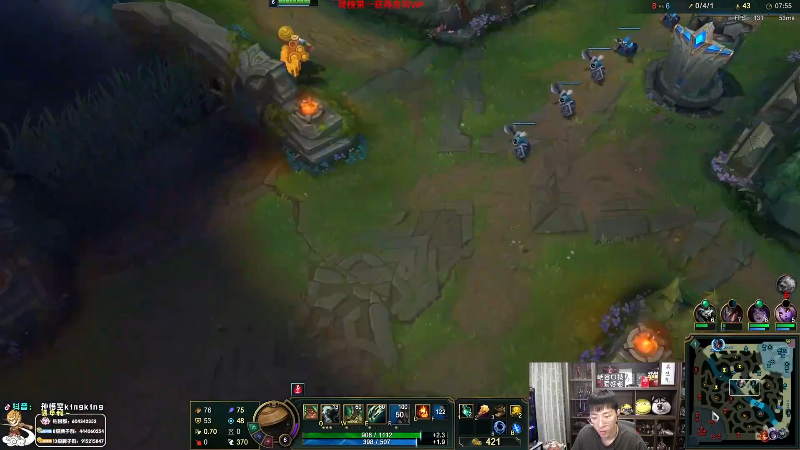 【英雄联盟】孙悟空丨兰林汉的精彩时刻 20230809 09点场