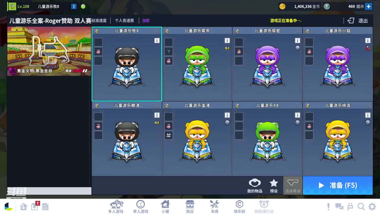【2023-08-09 02点场】AMG小牧：在家~~练会图~~！~~