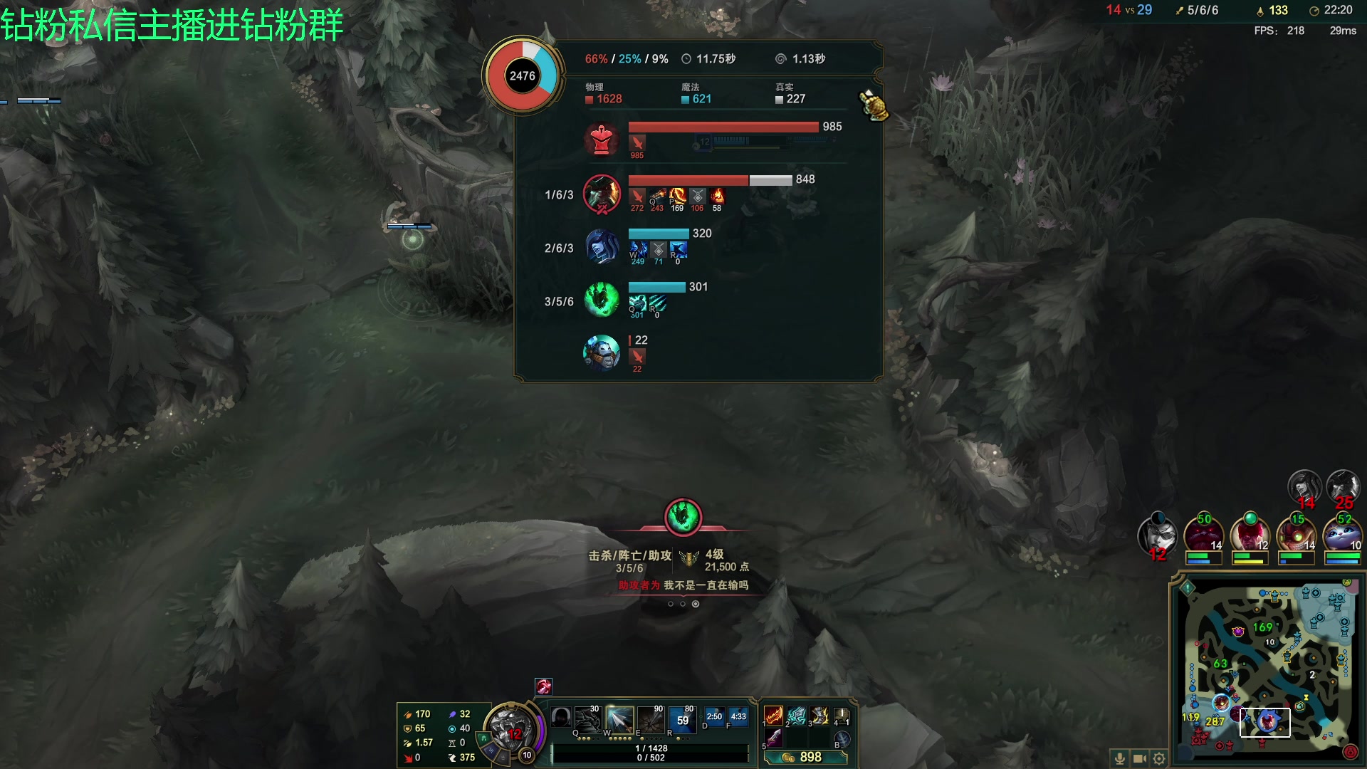 【2023-08-09 16点场】金甲EzNpc：真男人无所畏惧