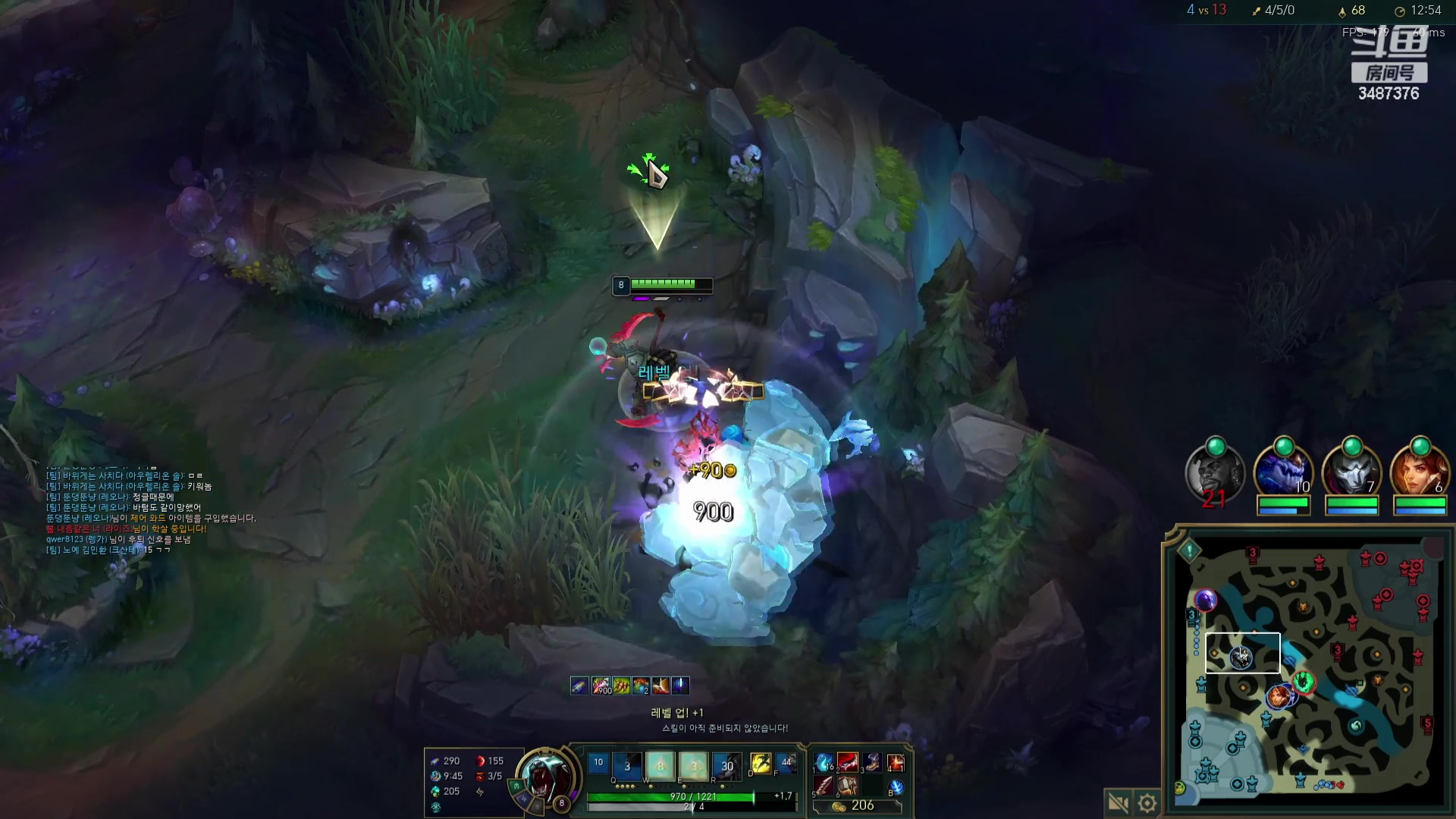 【2023-08-09 17点场】辛巴imb丶丶：韩服峡谷来回上分