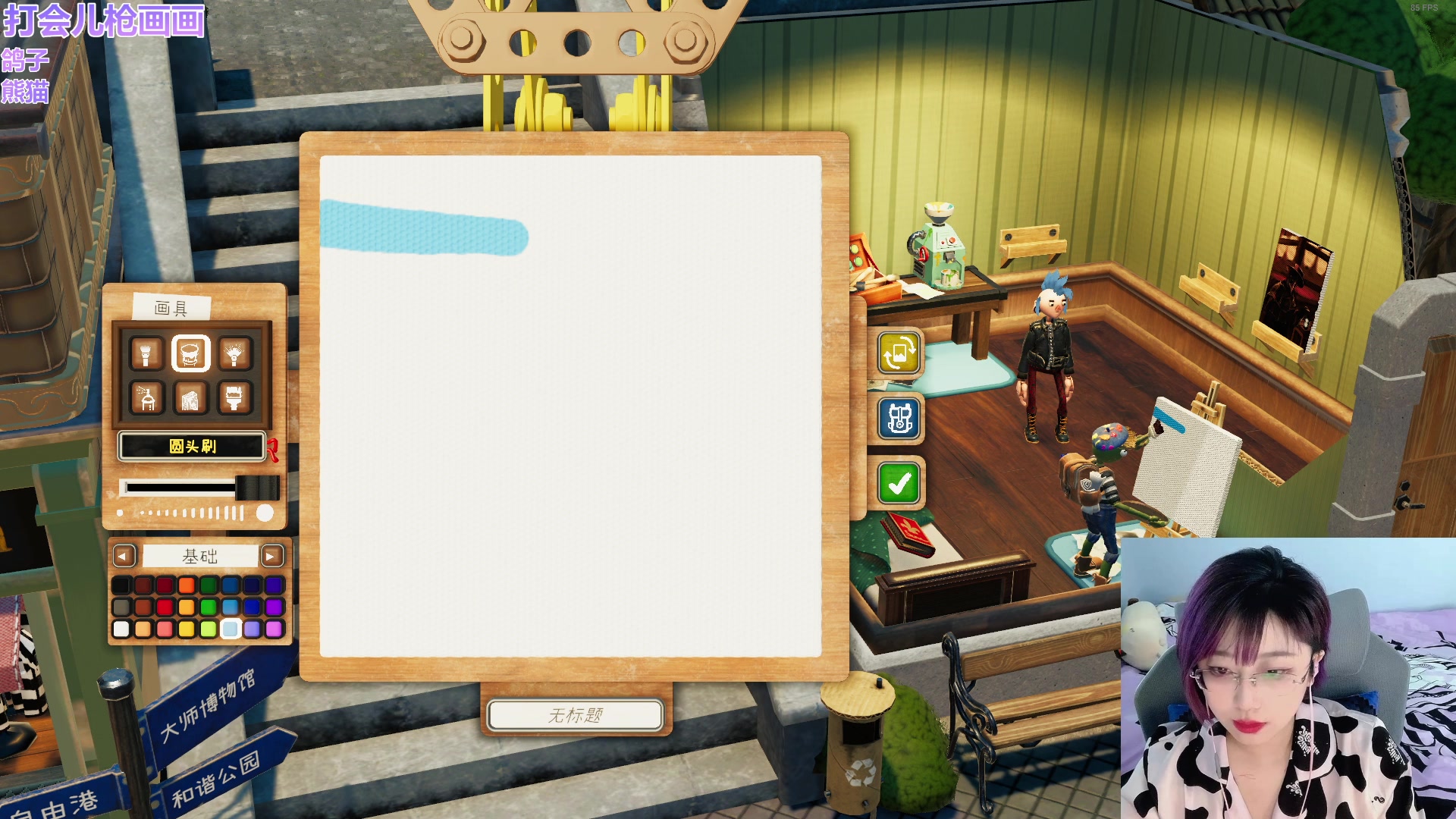 【2023-08-09 14点场】王师傅精益求精：【二台小B】B加索日