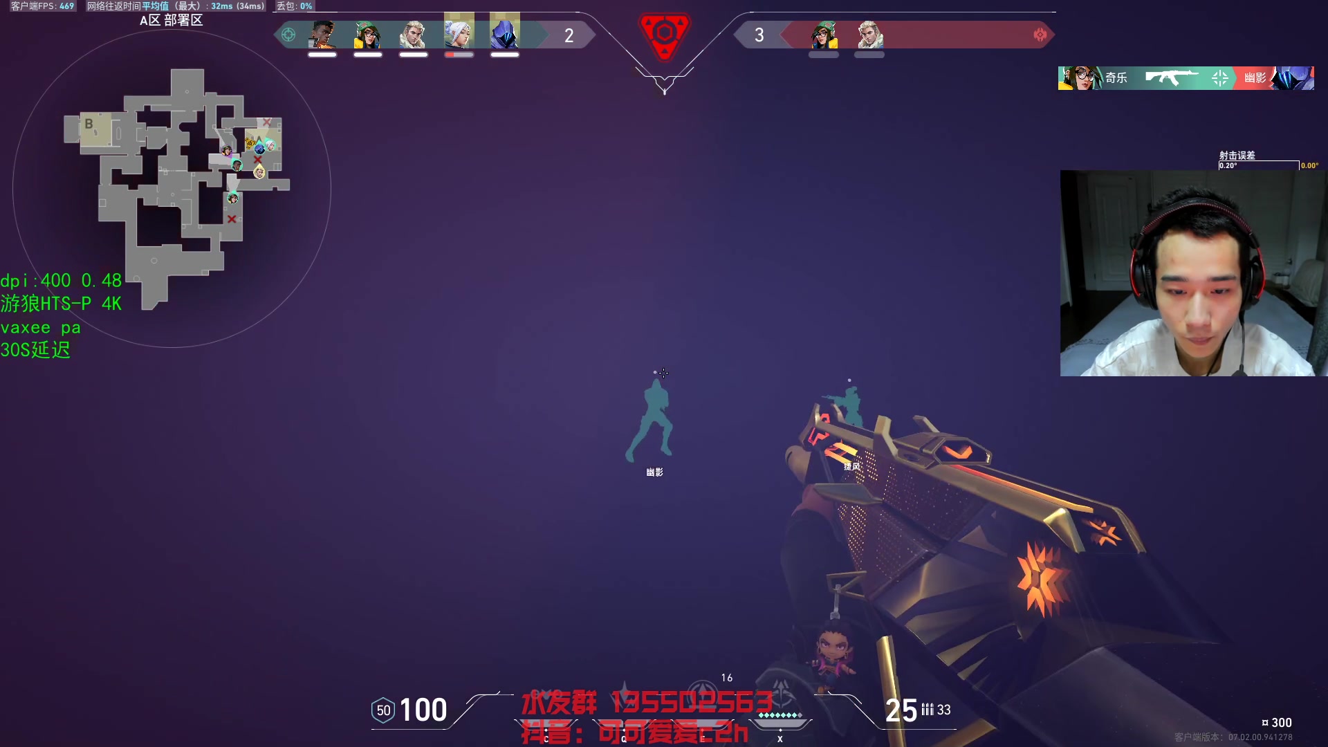 【2023-08-09 02点场】可可爱爱c2h：【c2h】沉淀 学习 不摆 不投