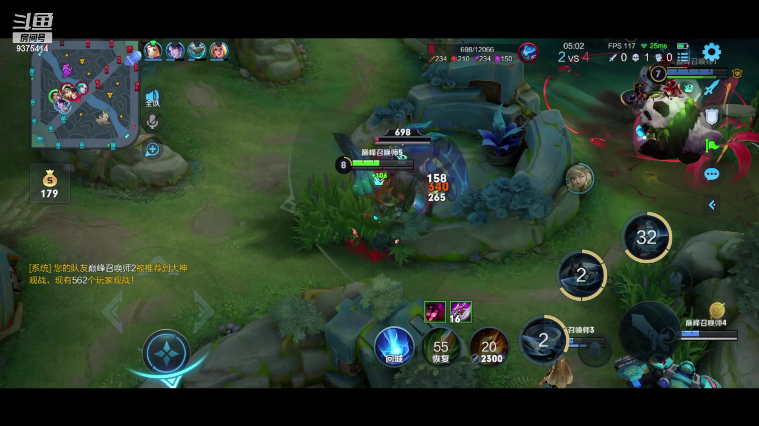 【2023-08-08 22点场】昧昧不是妹妹：沉淀沉淀沉淀 9375414