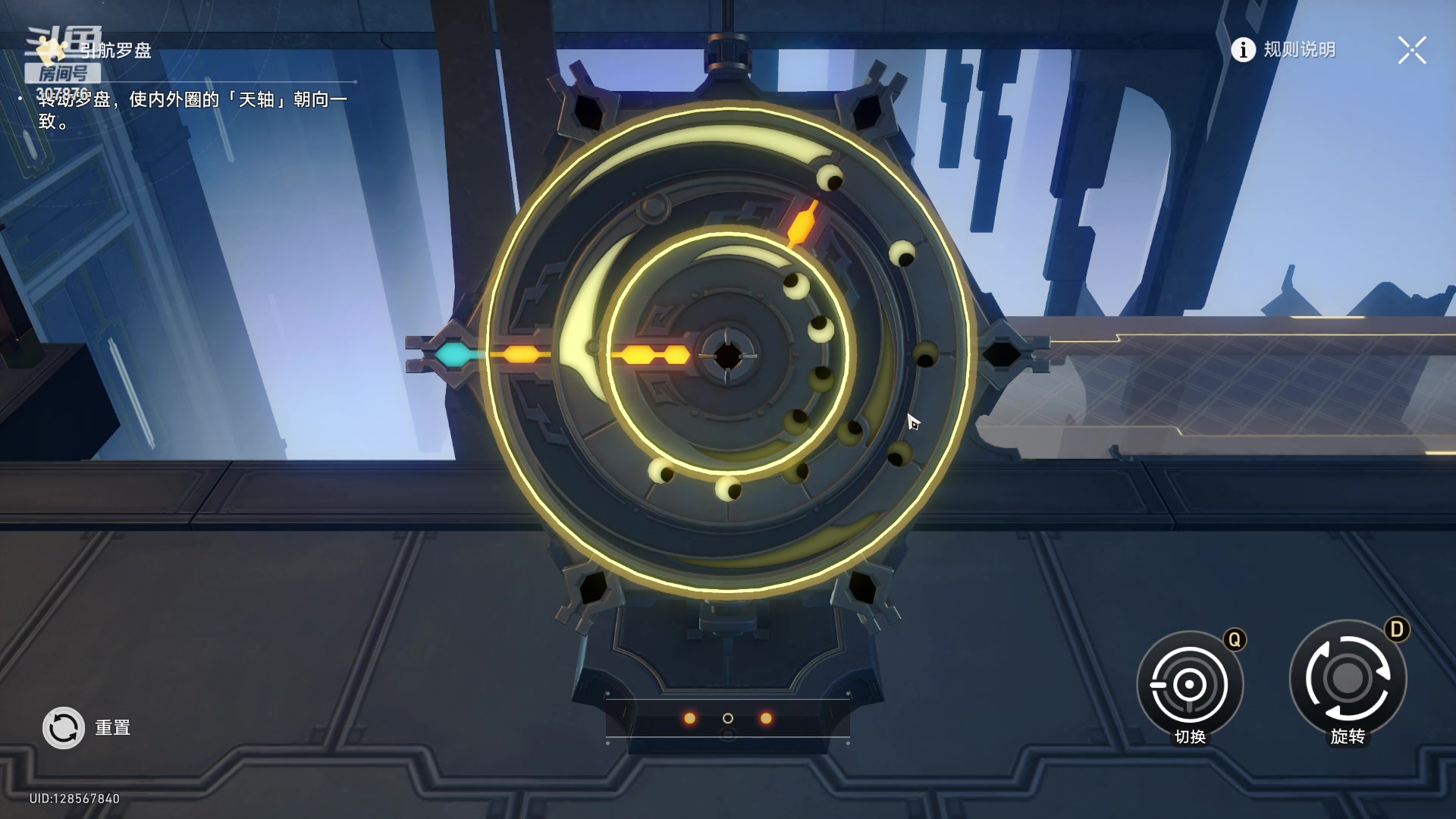 【2023-08-09 20点场】夏一可死毒舌_：喵：晚上男队再战ZHOU神！