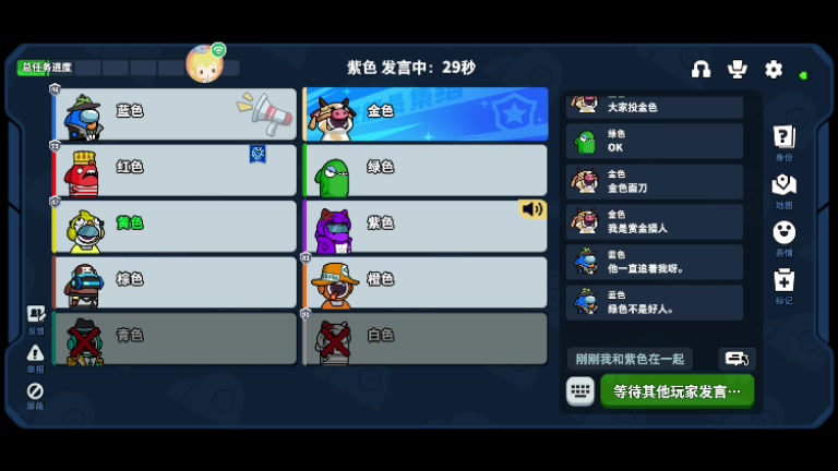 【2023-8-4 19点场】文明重启十一:国服SAI员等你来LA