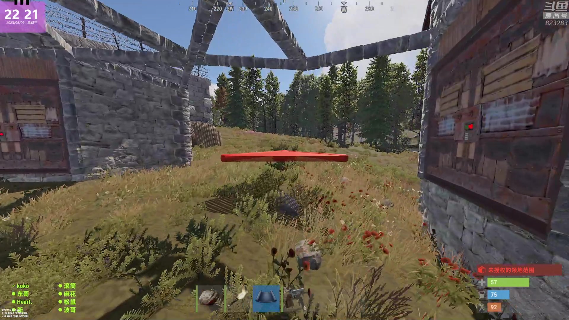 【2023-08-09 22点场】1K黄辉冯：黄辉冯：最好玩的生存游戏~