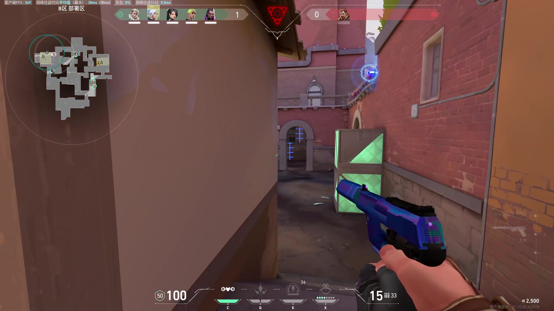 【2023-08-09 14点场】imxiaoxin：【✘-✘】八月大吉