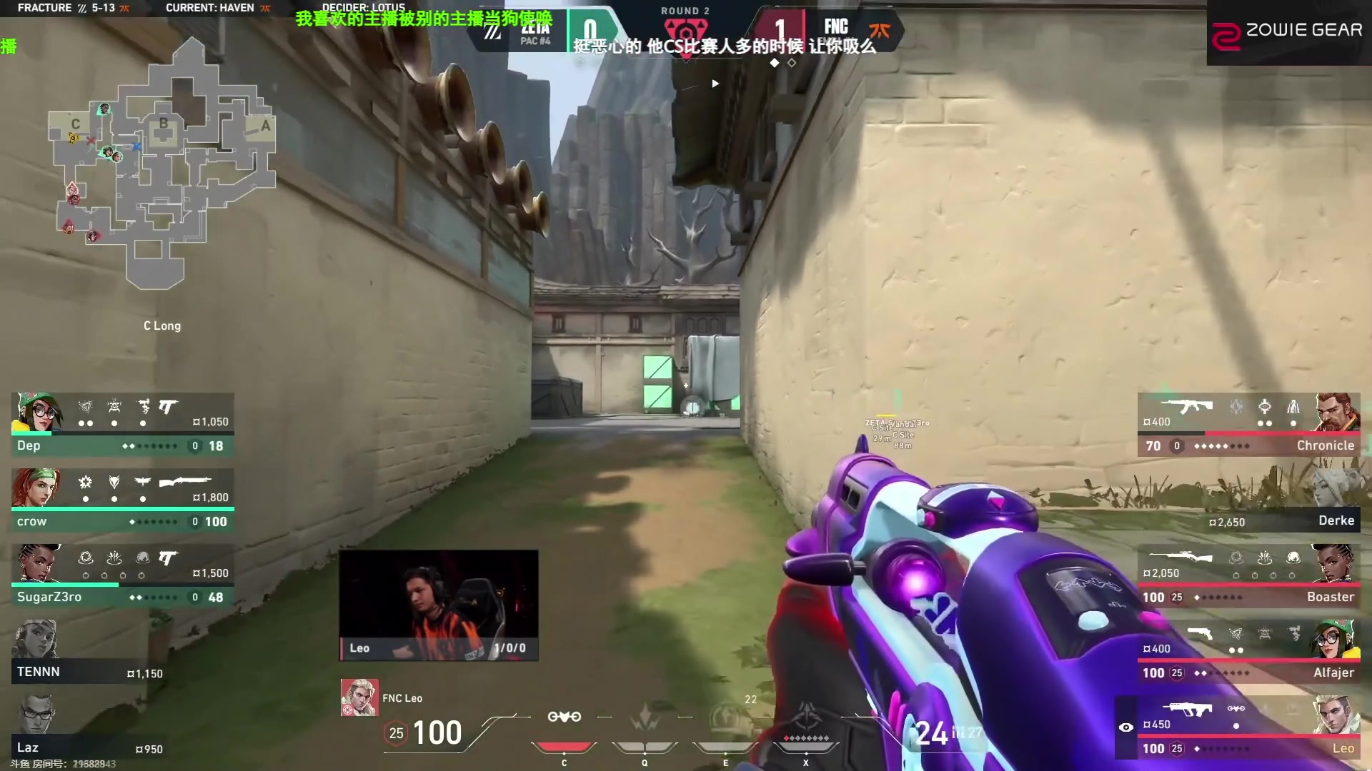 【2023-08-09 05点场】Cnzlike：亞服掉分伝説と俯衝の惡鬼!肥龍曹太郎です