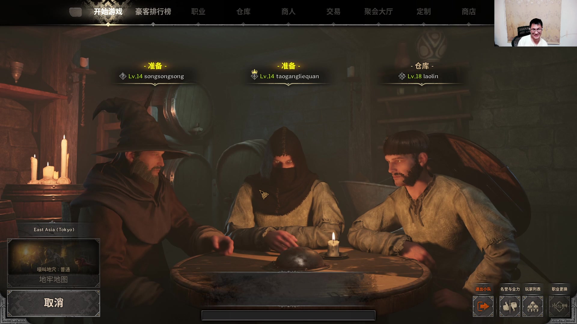 【2023-08-09 04点场】暴走的银剑君丶：银剑君：网瘾犯了！`