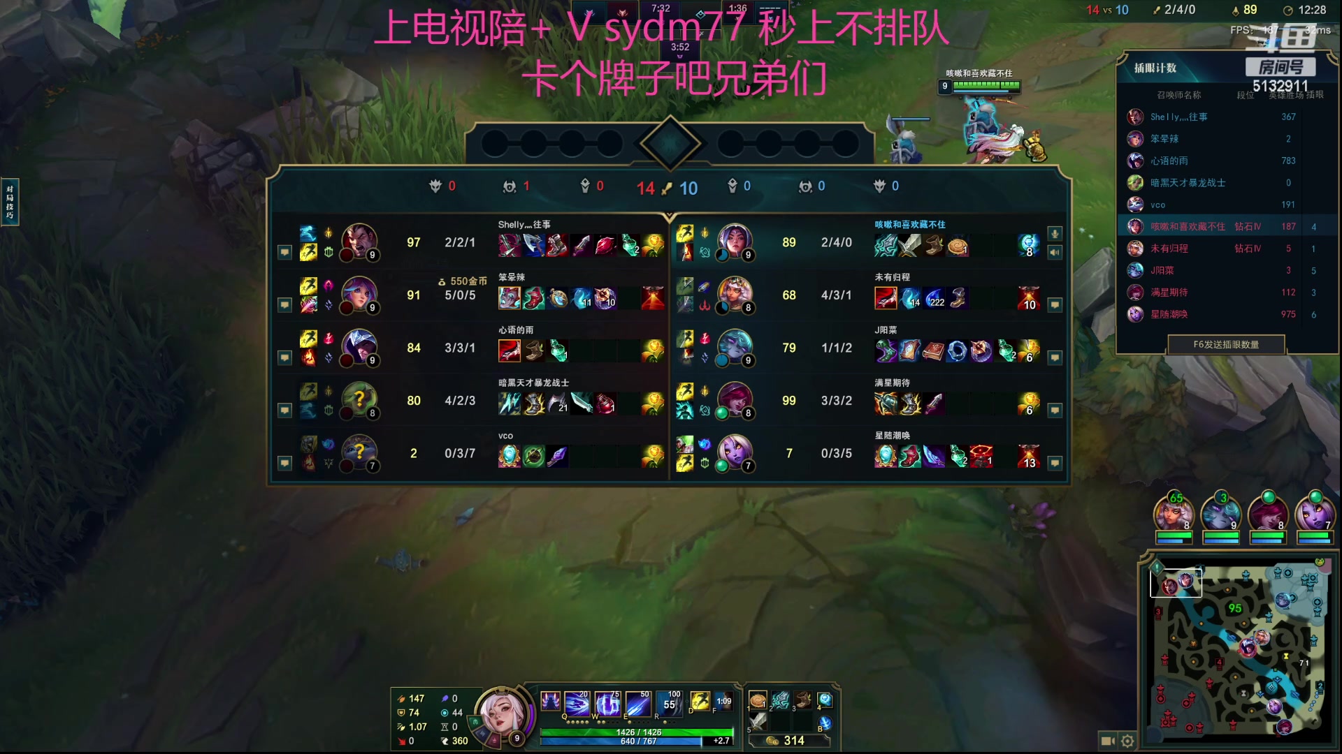 【2023-08-08 22点场】岁月刀妹：如果爱只是曾经的某种假设