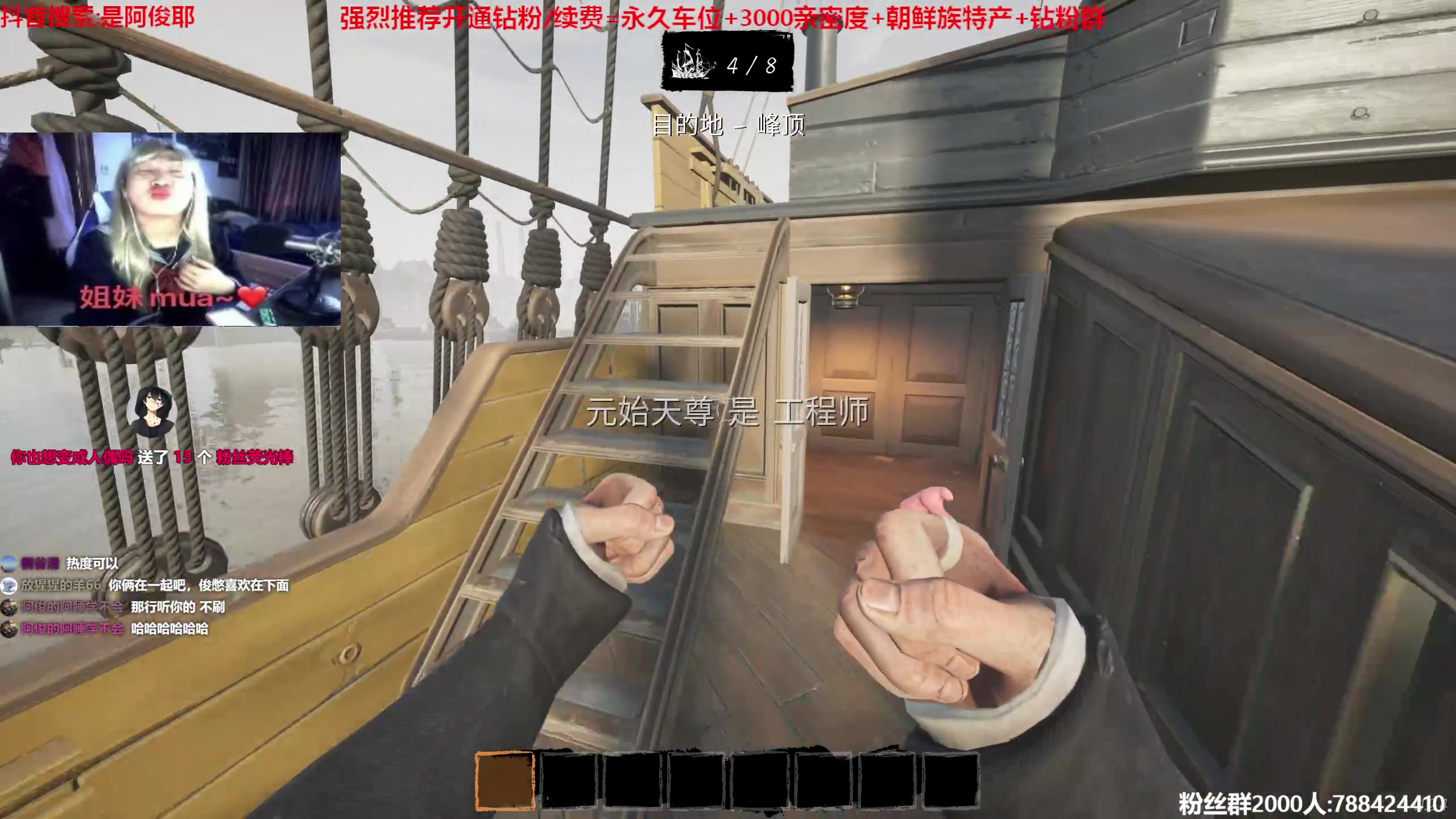 【2023-08-09 15点场】阿俊丶ll：【阿俊】我回来了！直播来了~