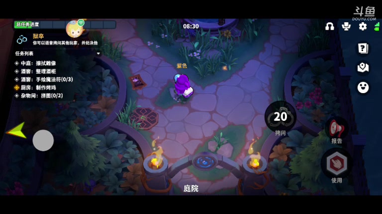 【2023-8-8 20点场】文明重启十一:国服SAI员等你来LA