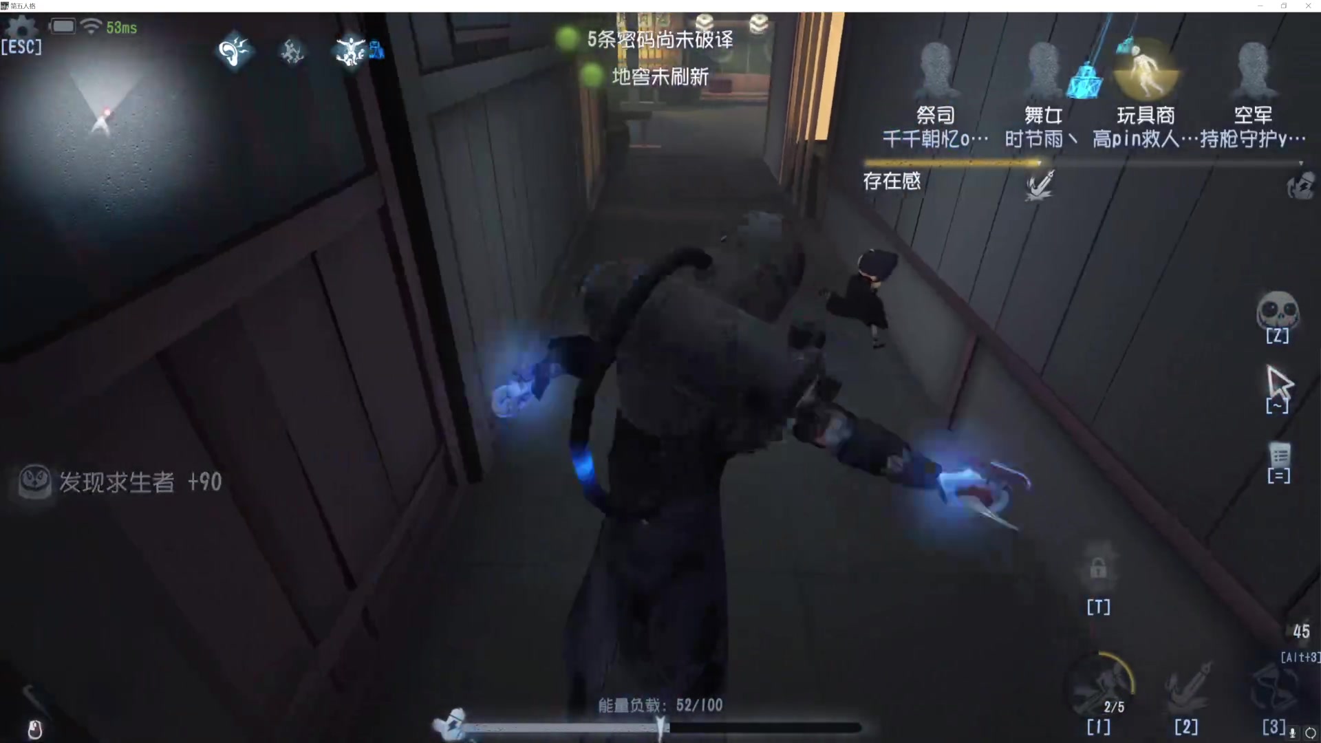 【2023-08-09 12点场】丶小沐木：今天打排位！！！ 4801532