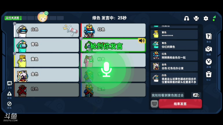 【2023-8-5 20点场】文明重启十一:国服SAI员等你来LA