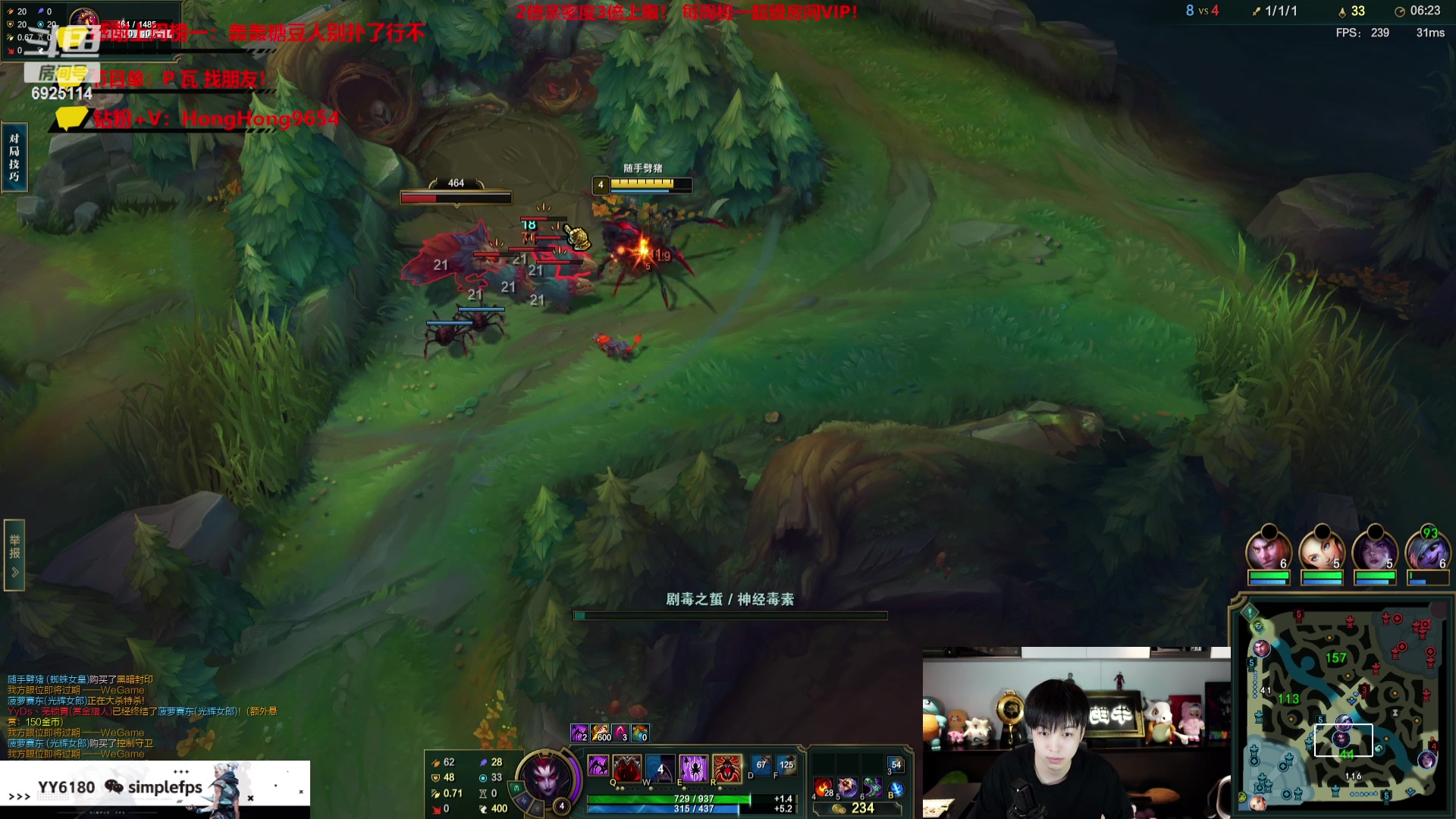 【2023-08-08 22点场】轰轰仔：轰轰：每天下午1点不见不散！