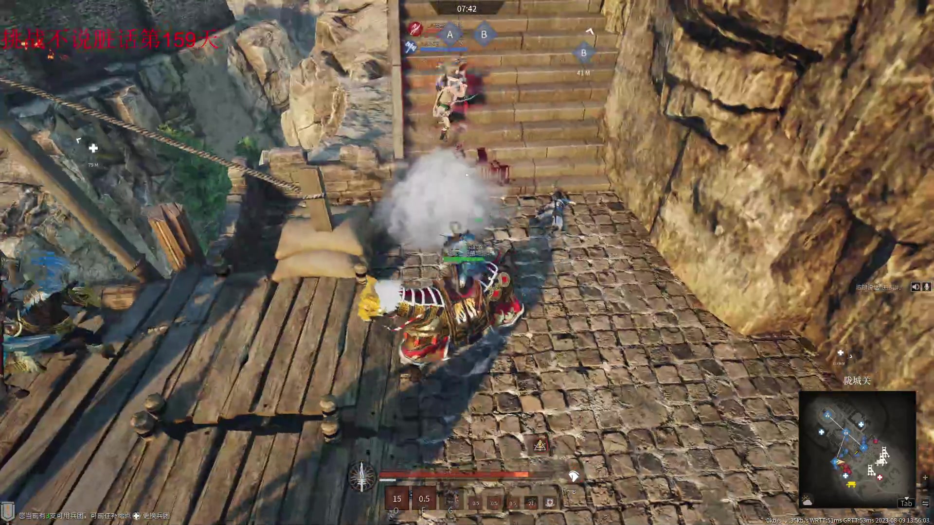 【2023-08-09 13点场】那路托丶：小小战矛，这可咋玩