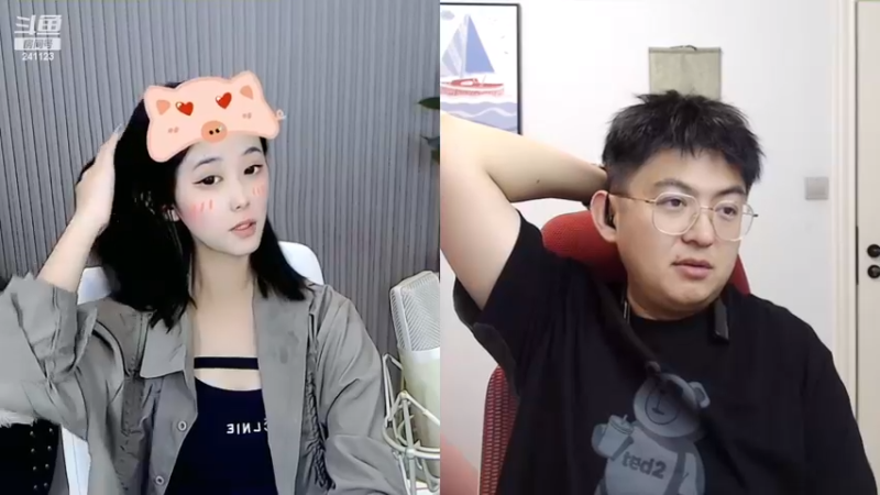 【2023-08-09 02点场】火力堂主：元气满满，下午好！！