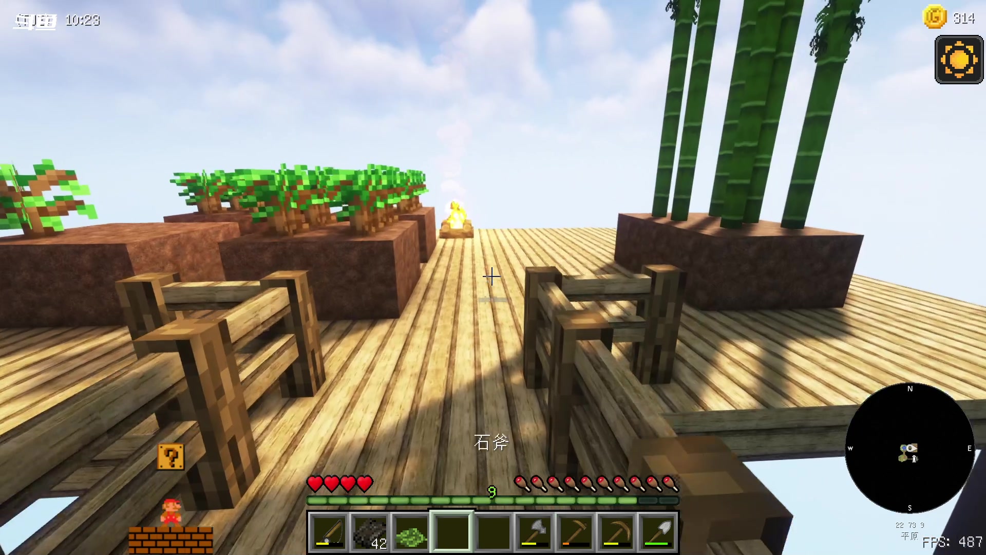 【2023-08-09 16点场】隐者丶丶：这里很有意思 来看看吧