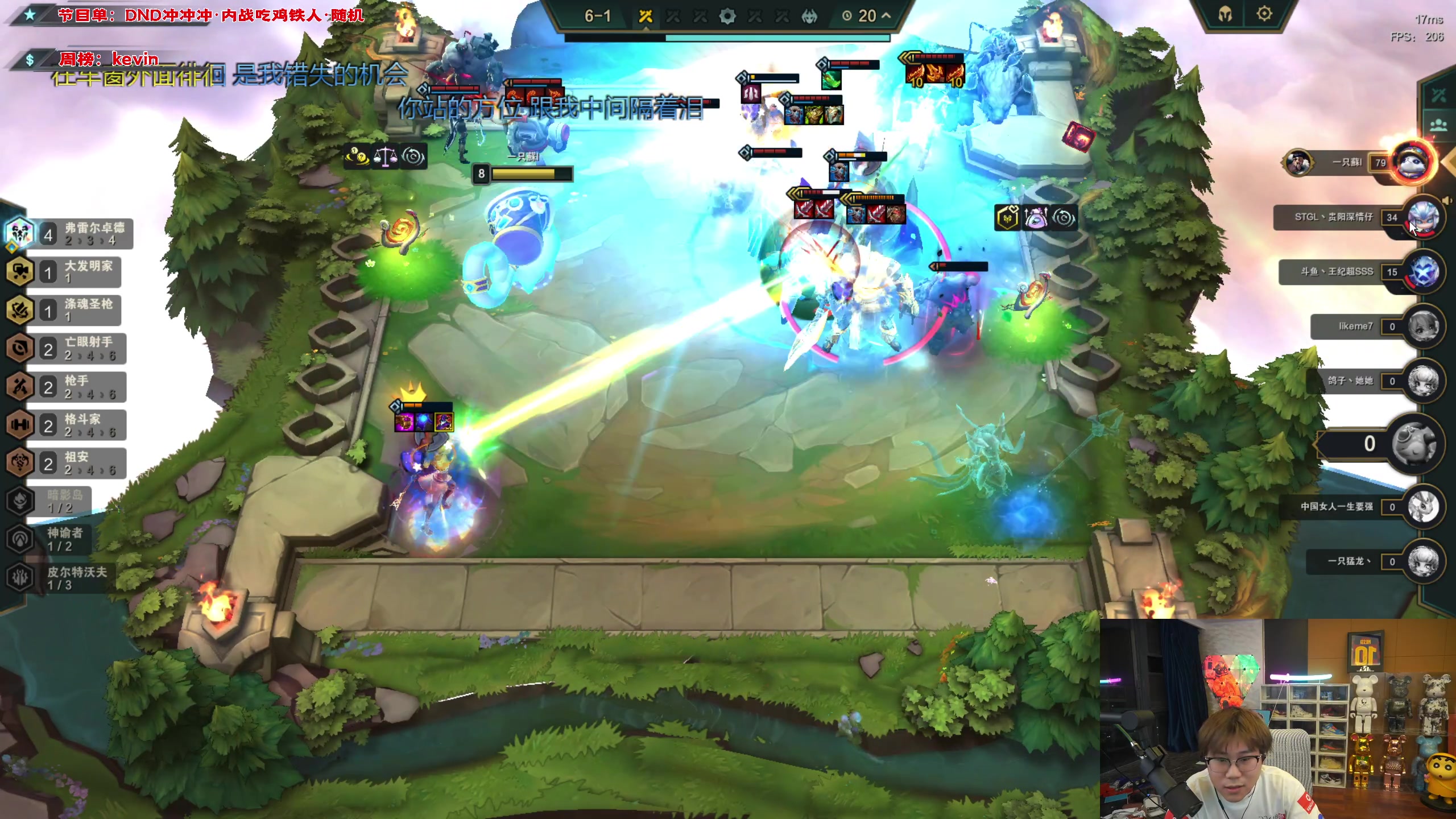 【2023-08-09 01点场】imxiaoxin：【✘-✘】八月大吉