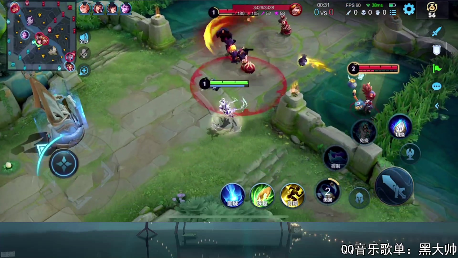 【2023-08-09 12点场】a九日i999：九日：巅峰赛