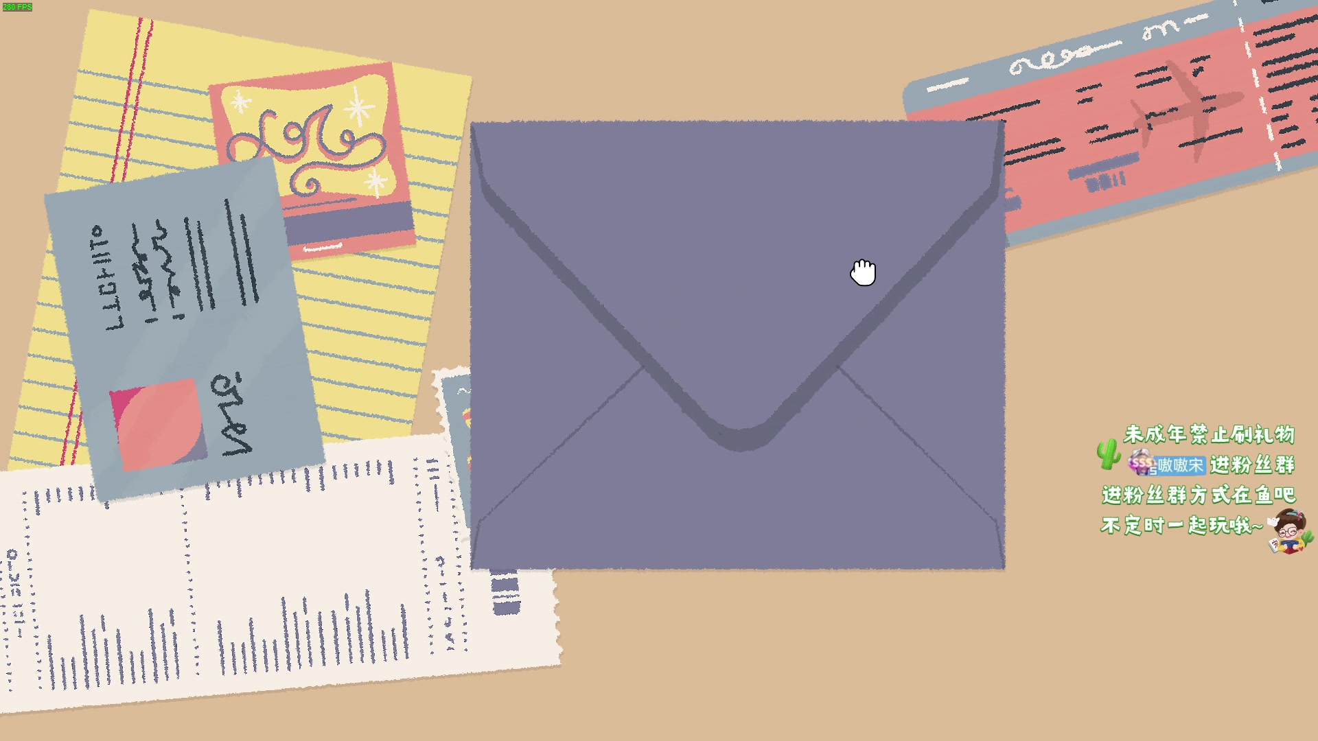 【2023-08-08 19点场】小小宋OAO：✨小小宋✨开心快乐每一天！