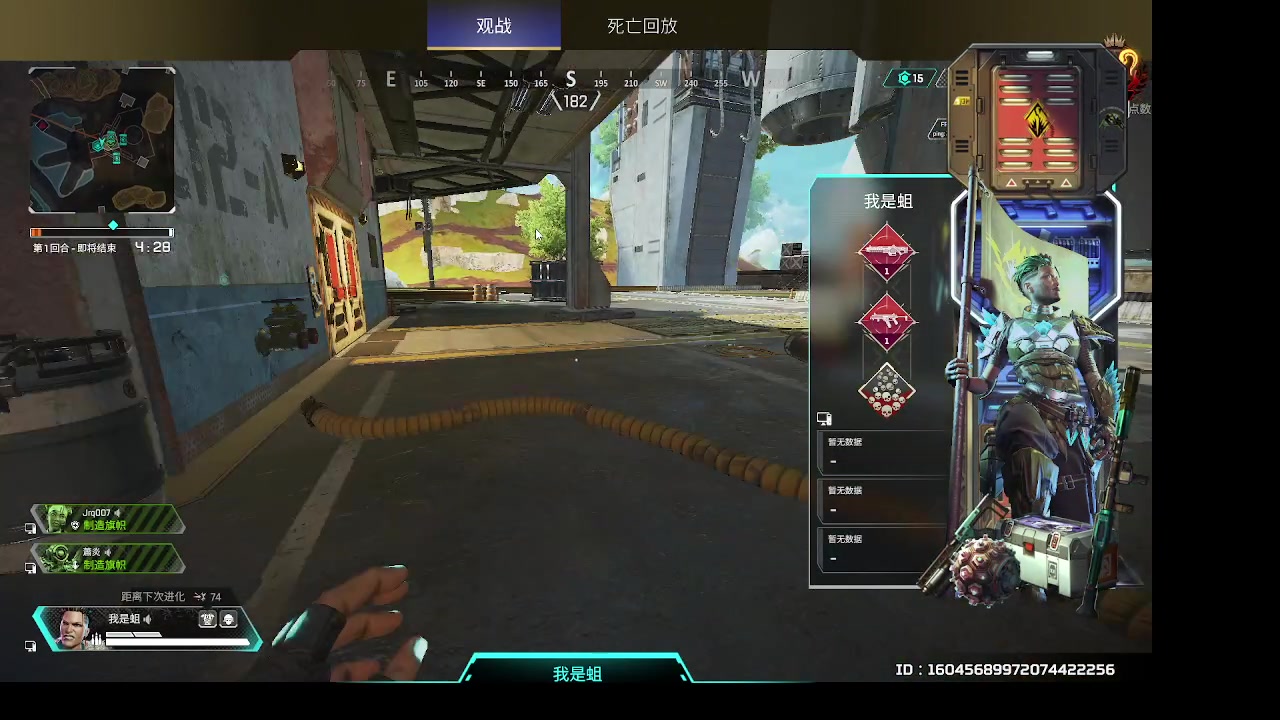 【2023-08-08 11点场】阿祖AZu2tap：用肝追猎 目前还差9000