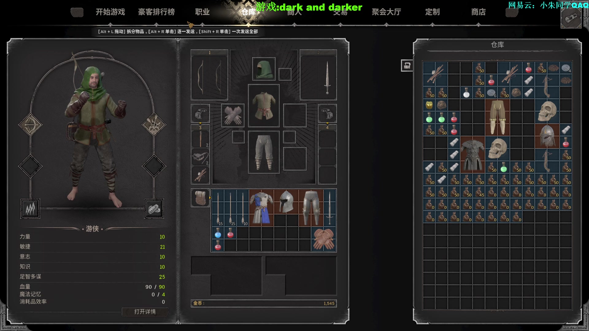 【2023-08-09 04点场】朱老师z：18岁新人：）