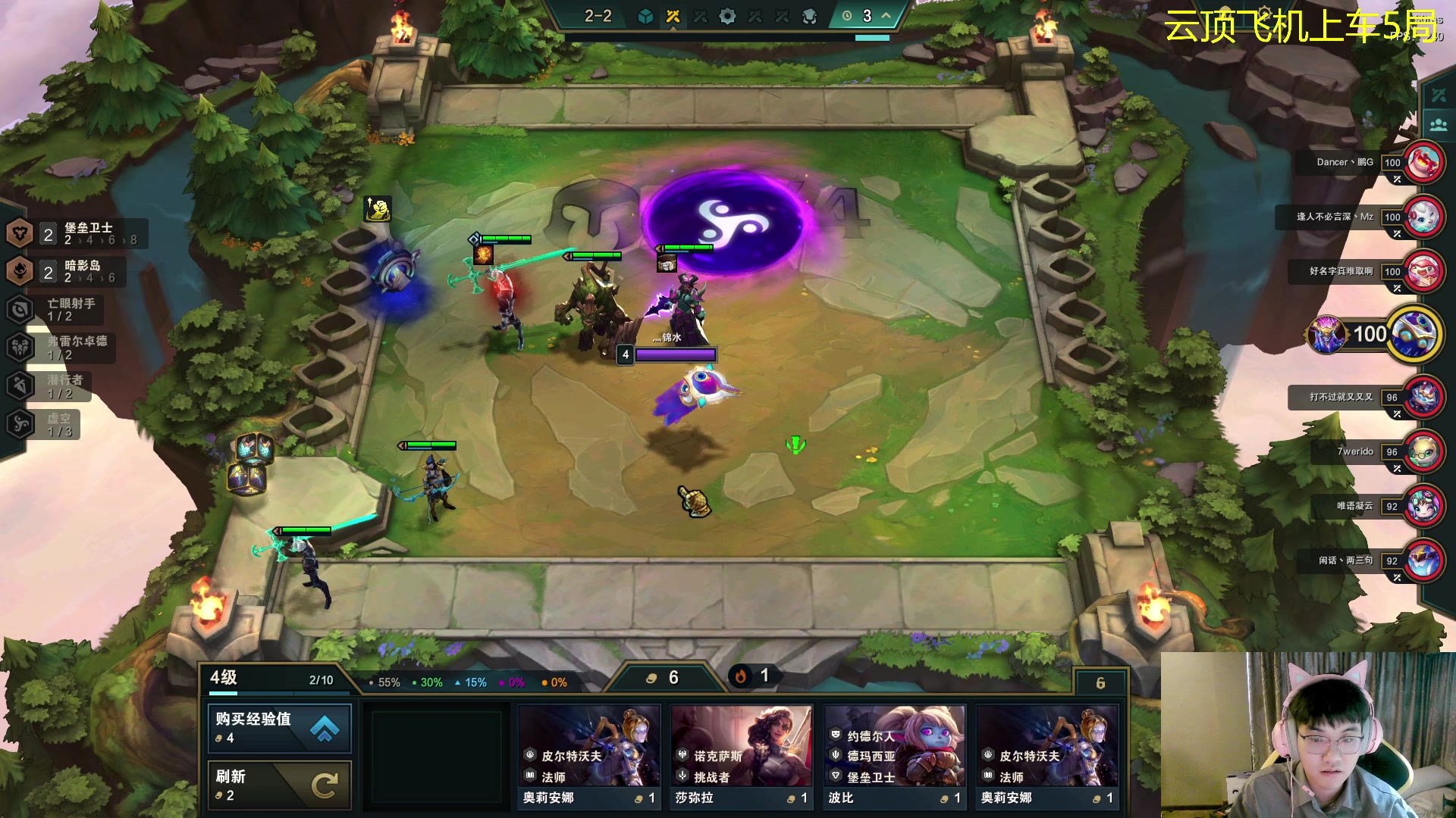 【2023-08-09 07点场】放逐大帝灬：诸位爷，里边请！