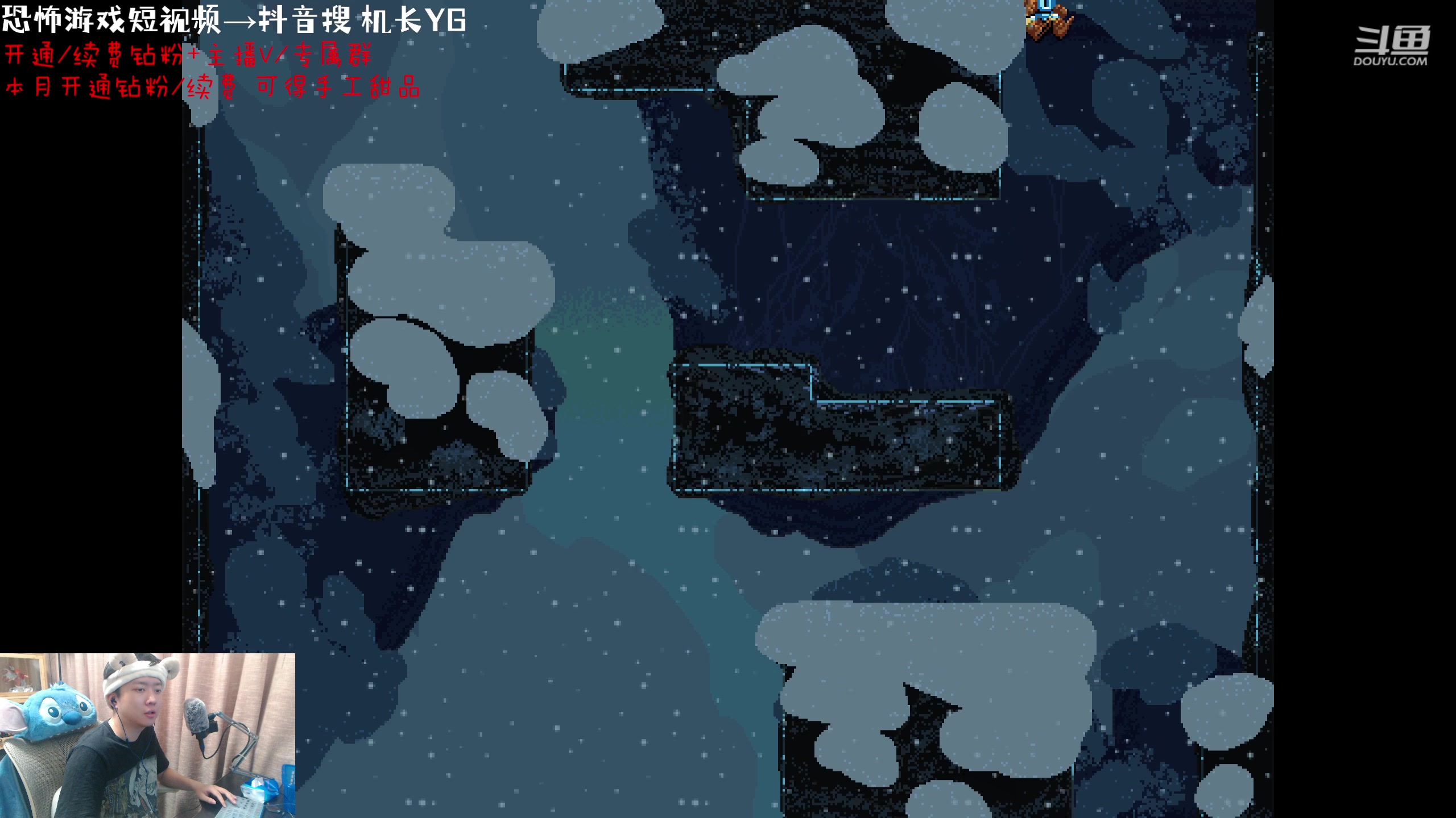 【2023-08-09 17点场】机长YG：【机长】弹幕必回直播间！！