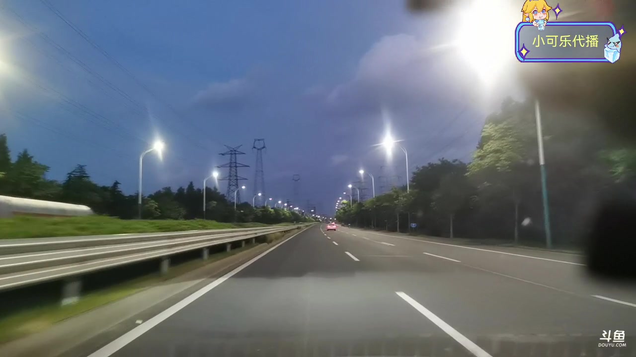 【2023-08-09 18点场】李哥儿DoubleLee：今天也要开心鸭 5517219