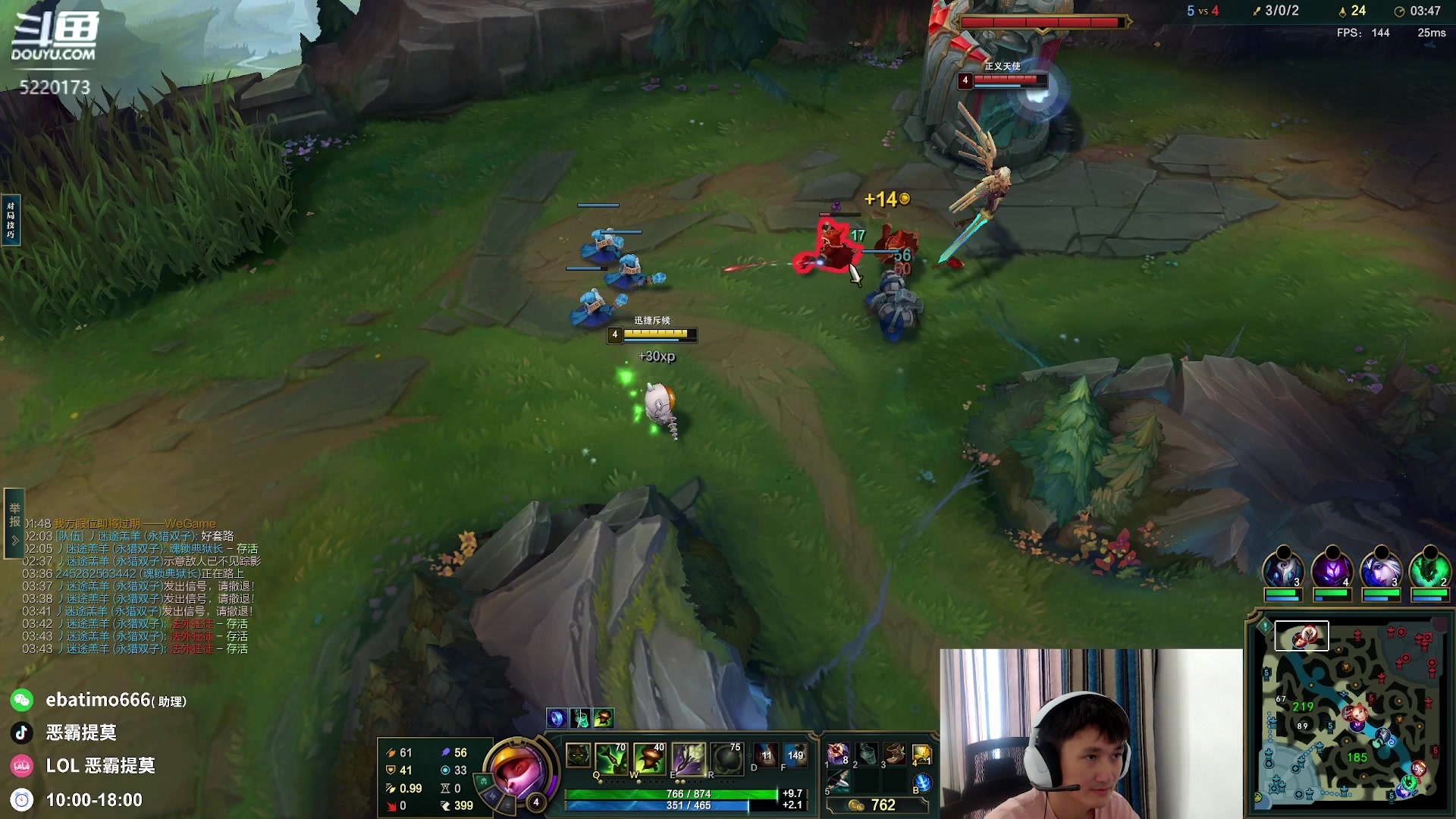 【2023-08-09 12点场】恶霸提莫：移速秒人流提莫，速来学！